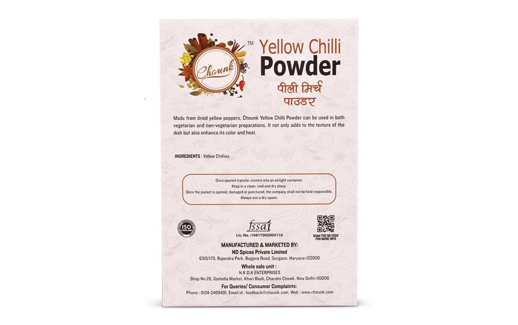 Chounk Yellow Chilli Powder    Box  100 grams